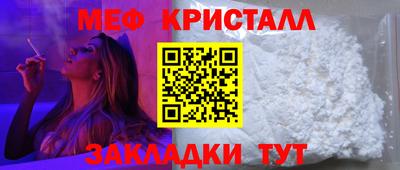твердый Кумертау