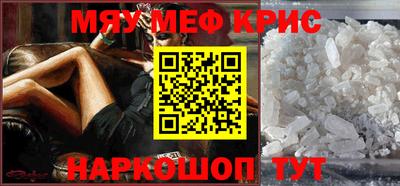 mdpv Кулебаки