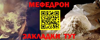 твердый Кумертау