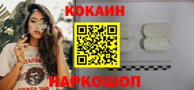 твердый Кумертау