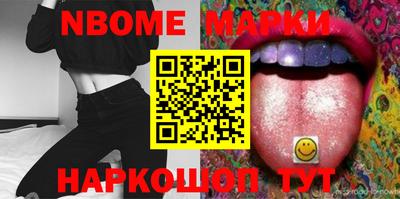 mdpv Кулебаки