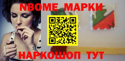 твердый Кумертау