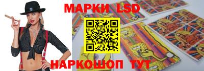 mdpv Кулебаки