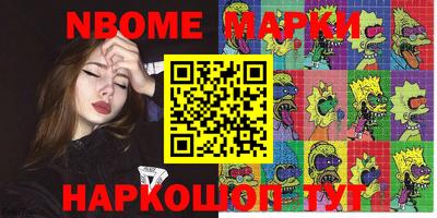mdpv Кулебаки