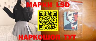 твердый Кумертау