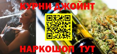 трава Кунгур