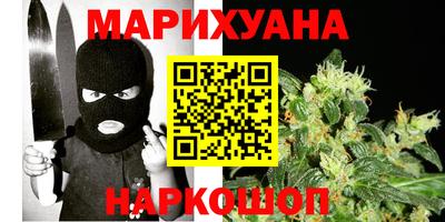 твердый Кумертау