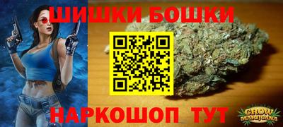 трава Кунгур
