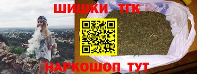 трава Кунгур