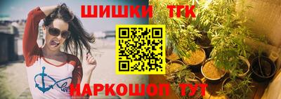 mdpv Кулебаки