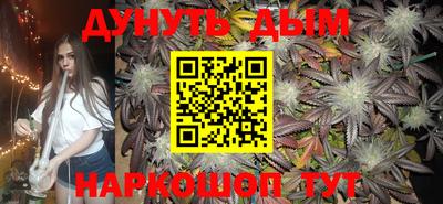 mdpv Кулебаки