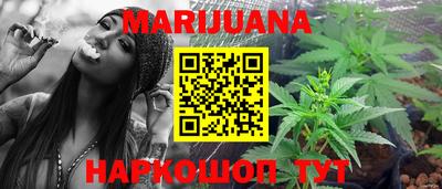 трава Кунгур