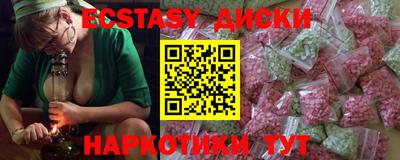 твердый Кумертау