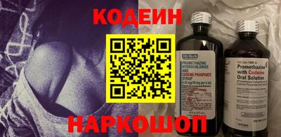 mdpv Кулебаки