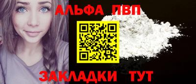 mdpv Кулебаки