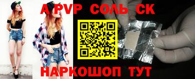твердый Кумертау
