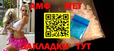 трава Кунгур