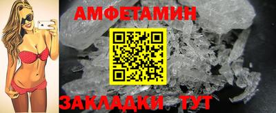 трава Кунгур