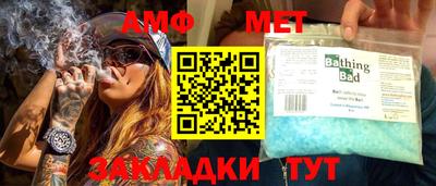 mdpv Кулебаки