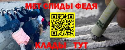 mdpv Кулебаки