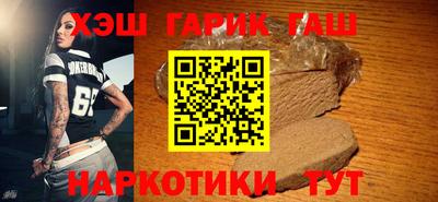 трава Кунгур