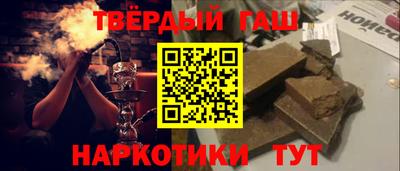 mdpv Кулебаки