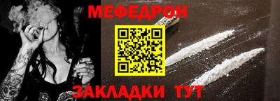 mdpv Кулебаки