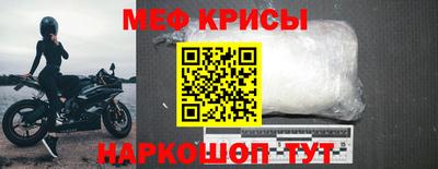 mdpv Кулебаки