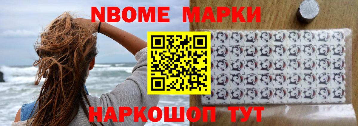 ЛСД экстази  kraken маркетплейс  ЛСД экстази кислота  Вход с VPN  Красногорск  Лсд 25 экстази ecstasy 